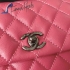 Chanel Bag 186